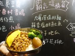 -小明同学(三里屯店)