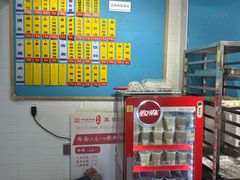-美新点心店(陕西北路店)