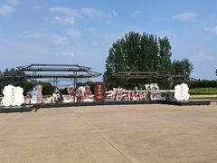 -汉长安城未央宫国家考古遗址公园