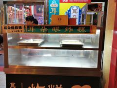 -南市食品街