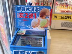 -味多美蛋糕(义和庄地铁店)