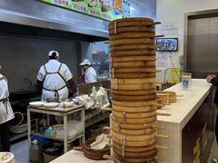 -嘉州海汇源老烧麦店