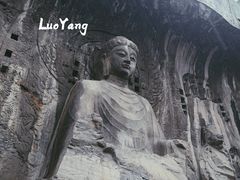 -龙门石窟