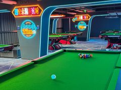 -海德温泉生活馆(朝阳大悦城店)