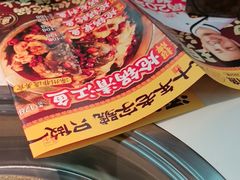 -涿派·炝锅鱼(涿州店)