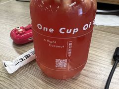 -椰不二(江北大洋百货店)