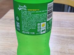 -中山老菜馆