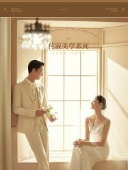 点击看大图 -今生有约国际精品婚纱摄影(苏州店)