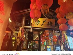 -帝一铭家宴(板塘店)