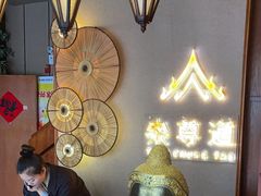 -泰尊道·纯正泰式按摩spa(包河万达店)