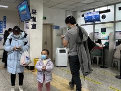 -新疆医科大学第一附属医院