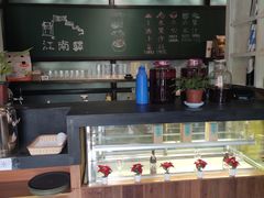 -江南驿·二十余年创意杭帮味(良渚玉鸟集店)