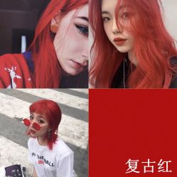 点击看大图 -Rise Hair上升造型