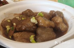 Taro Flour Dumplings