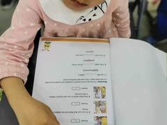 -安妮花英语·少儿·原版阅读(石厦时代广场店)