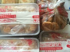 -宫廷糕点铺