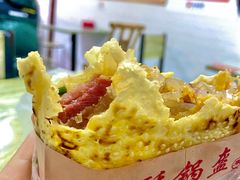 -小陈方酥锅盔(古城总店)
