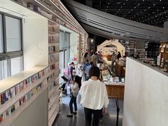 -PAGEONE(北京坊店)