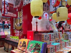-捶糖帮桂林特产伴手礼(西街店)