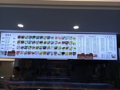 菜单-福屿鲜捞小吃·捞化(福屿总店)