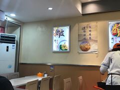 -秦阿三·阿三大米面皮店(西市场店)