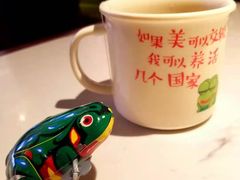 -淘蛙(广州荔胜广场店)