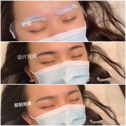 -久匠·纹眉半永久野生眉