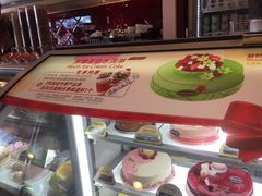 -哈根达斯(深圳海岸城店)