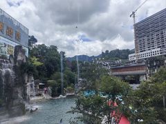-贵御温泉