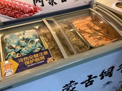 -燃尖儿自助串串火锅(新业广场店)