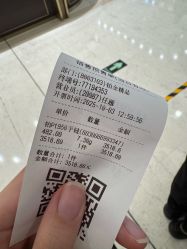 -菜百首饰店(总店)