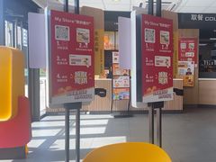 -麦当劳(江滨北路得来速餐厅)