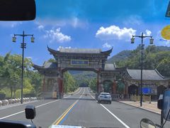 -句容茅山景区