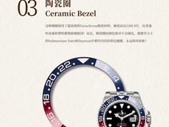 -海星奢选二手奢侈品手表包包鉴定回收寄卖(墨玉南路店)