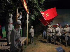 -中央革命根据地历史博物馆