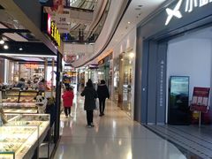 -万达广场(桂林高新店)