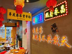 -黄弟大排档·湖南菜·小龙虾·小海鲜(凯旋北路店)