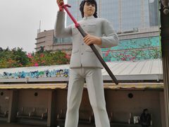 -九龙公园
