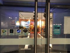 -网鱼网咖(上海静安寺店)