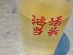 -馬伍旺川菜(江北虹悦城店)