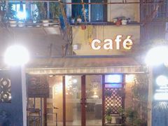 -隅cafe(傅厚岗店)