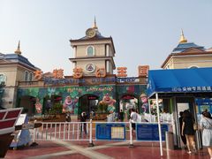 门面-青岛方特梦幻王国