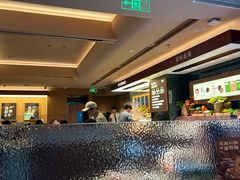 -左庭右院鲜牛肉火锅(浦江欢乐颂店)