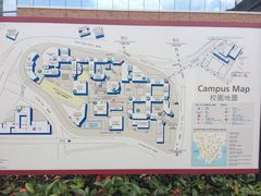 -香港理工大学
