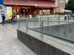 -中贸广场