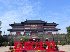 -三国水浒景区(无锡影视基地)