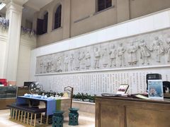 -利顺德大饭店·维多利亚花园(小白楼店)