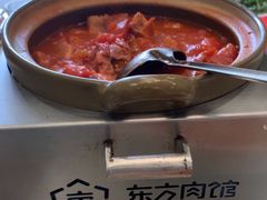-东方肉馆(航空家园店)