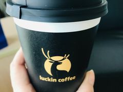 -瑞幸咖啡(写意创意中心店)