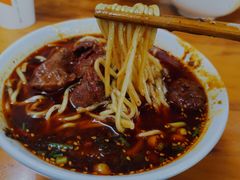-蒋六十八梯眼镜面(渝中店)